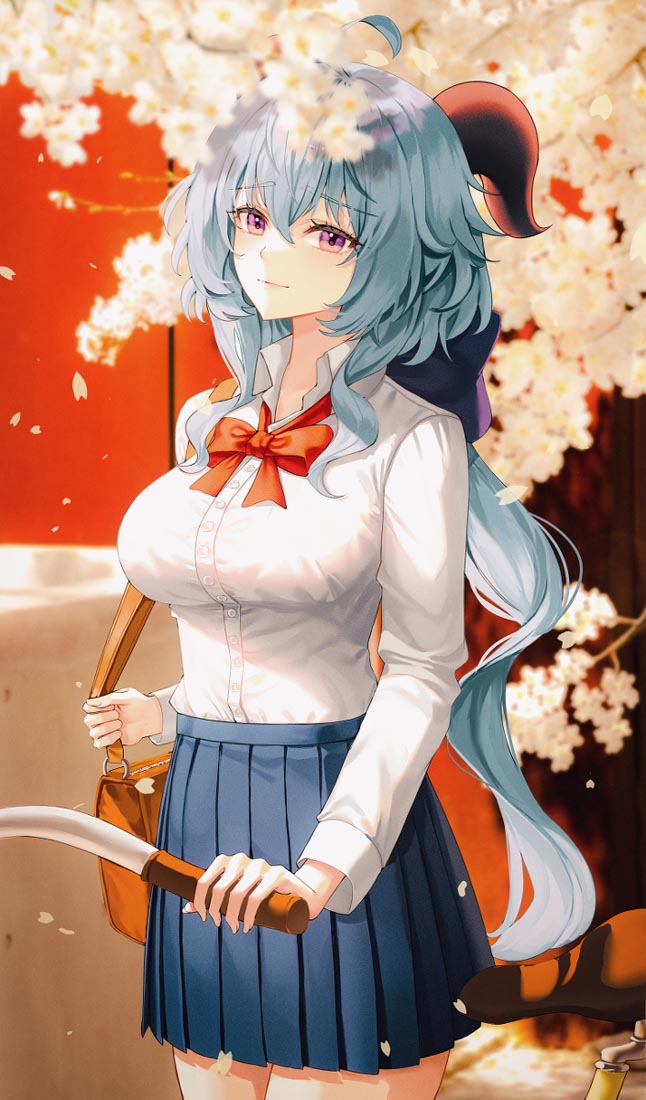 早安#每日好图【230408】