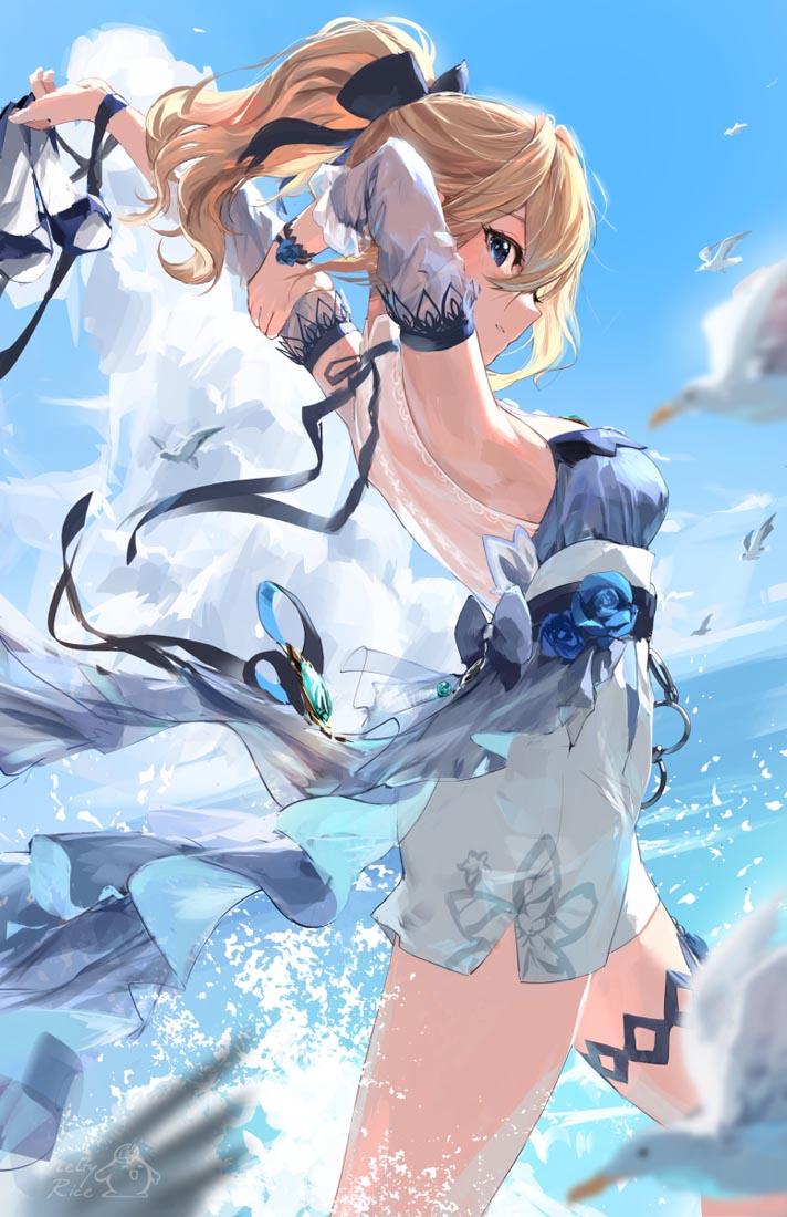 晚安#每日好图【230408】