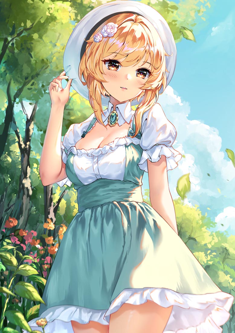 早安#好图【230409】