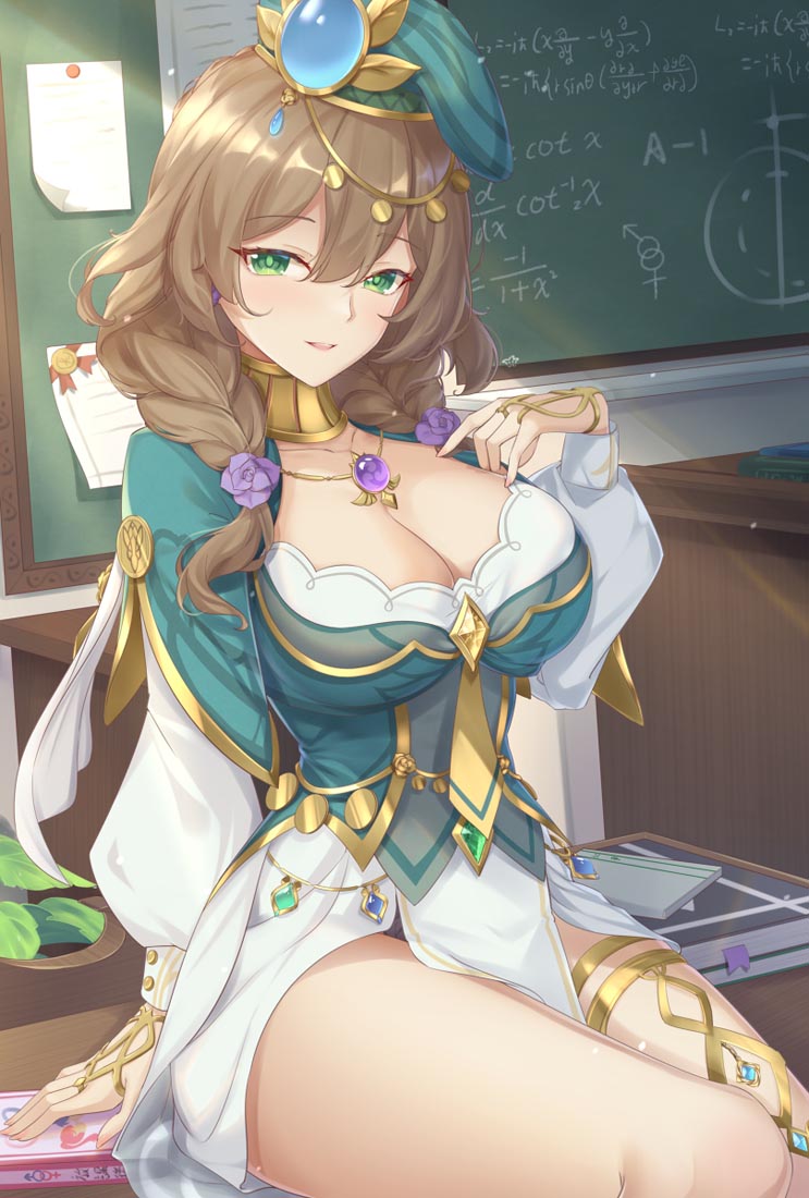 早安#好图【230409】