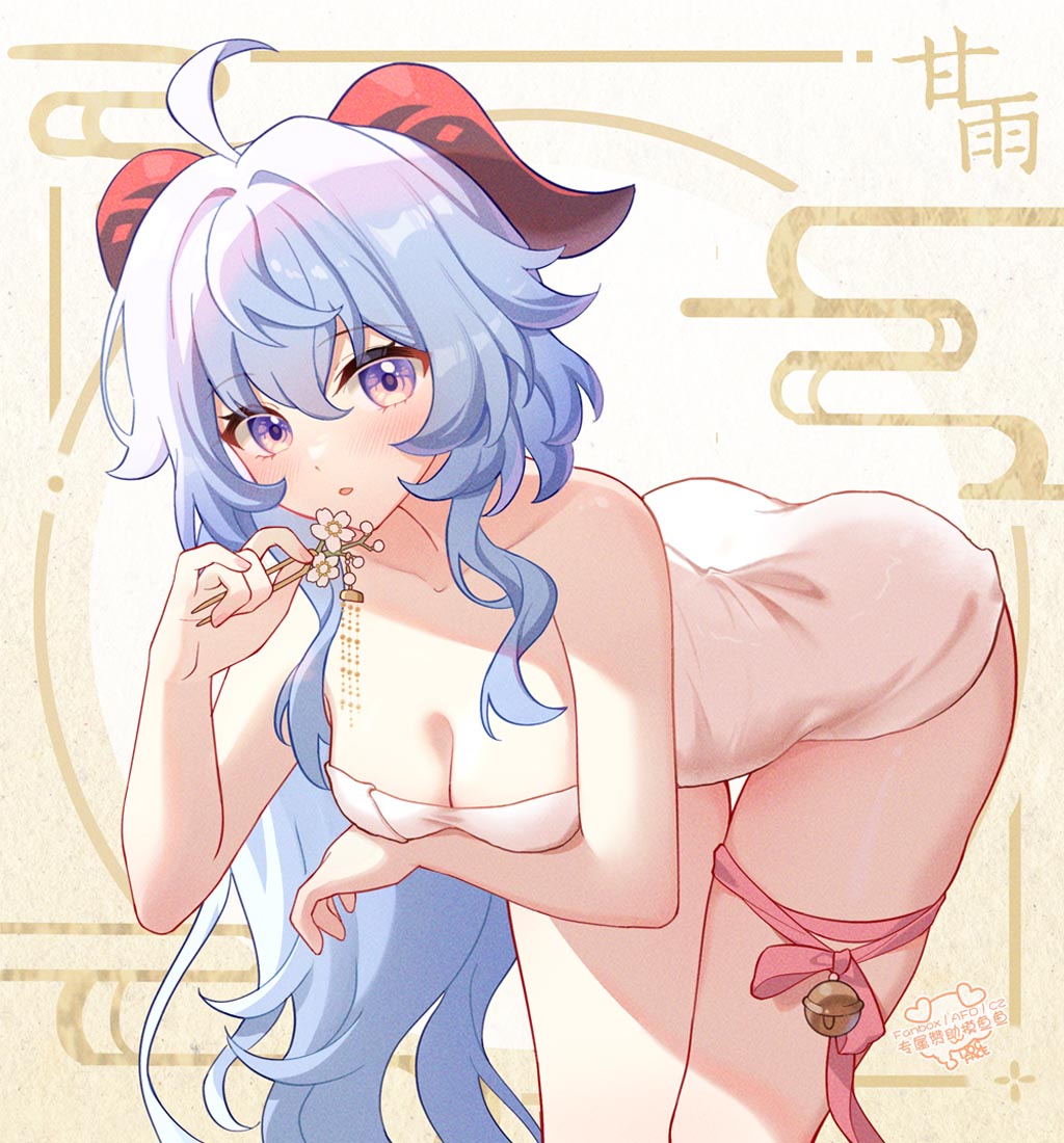 午安#精选同人图【230410】