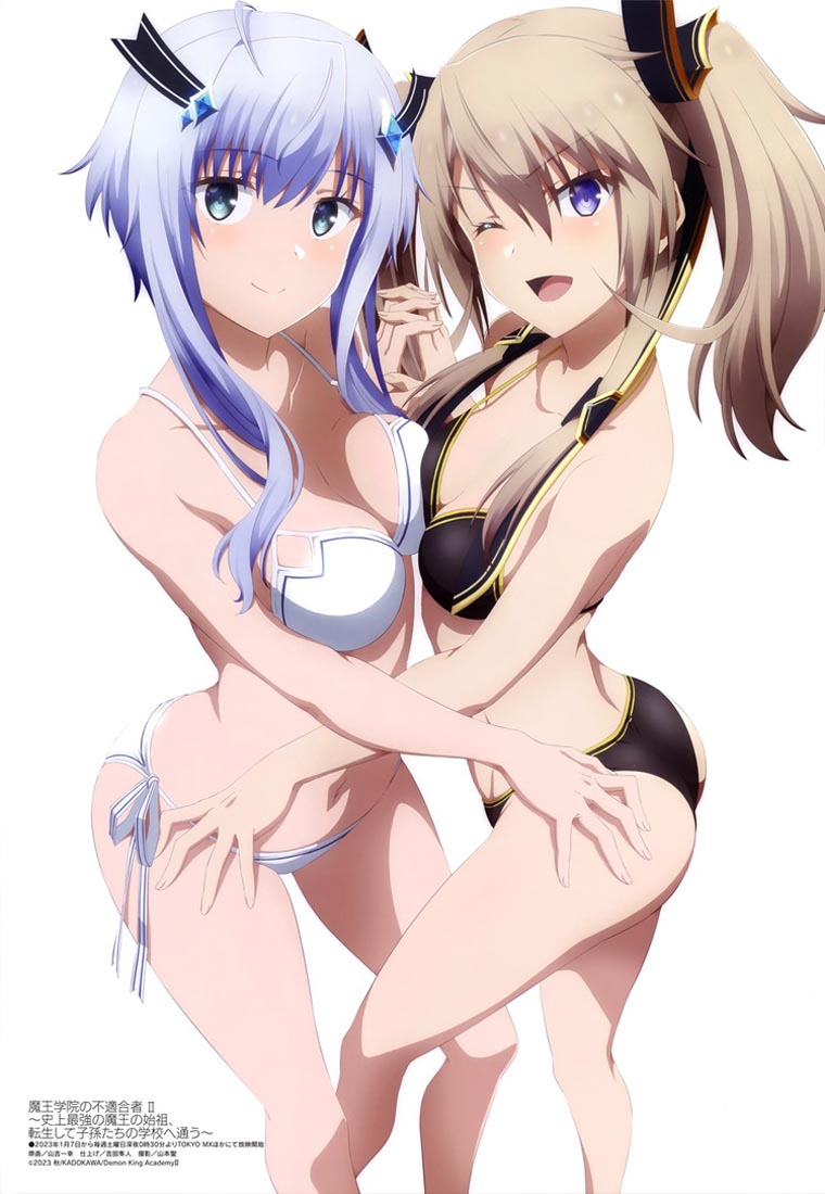 新番动画美少女版权绘「Megami MAGAZINE」2023年2月号
