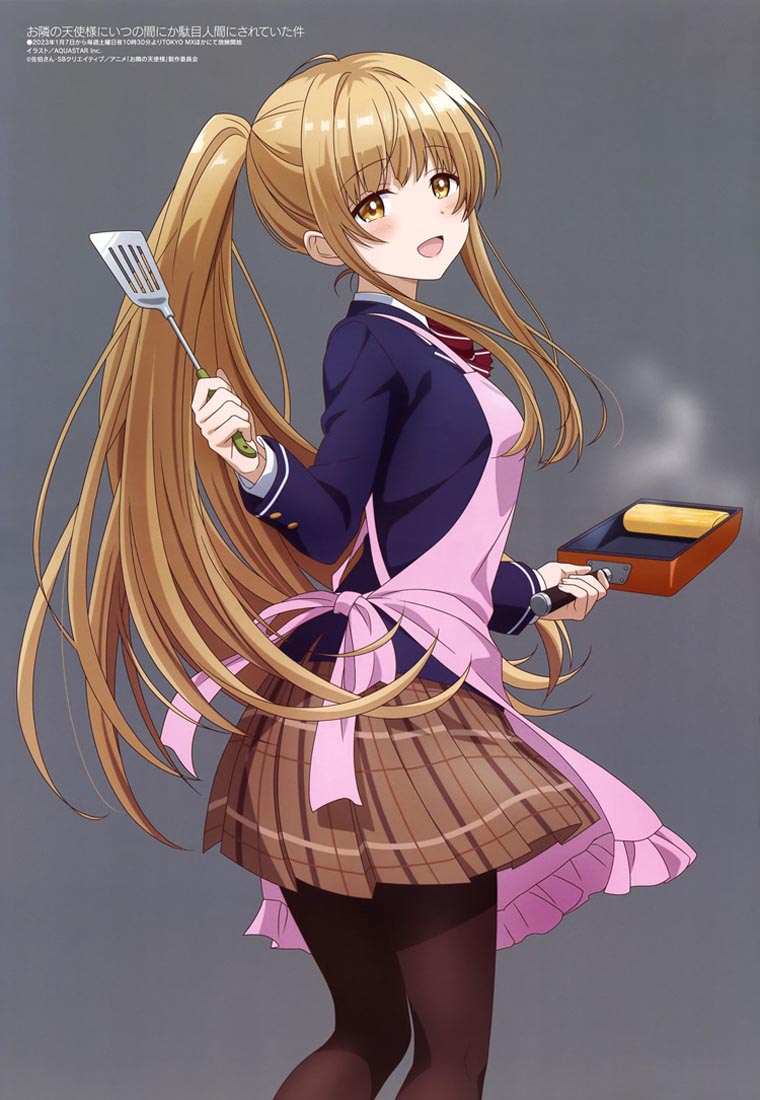 新番动画美少女版权绘「Megami MAGAZINE」2023年2月号