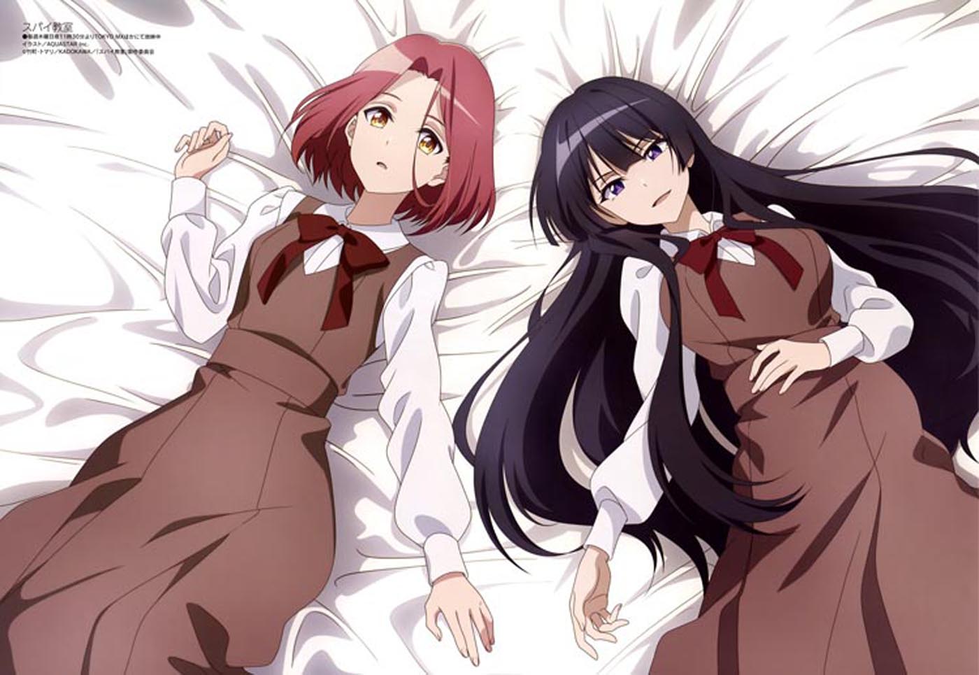 新番动画美少女版权绘「Megami MAGAZINE」2023年3月号