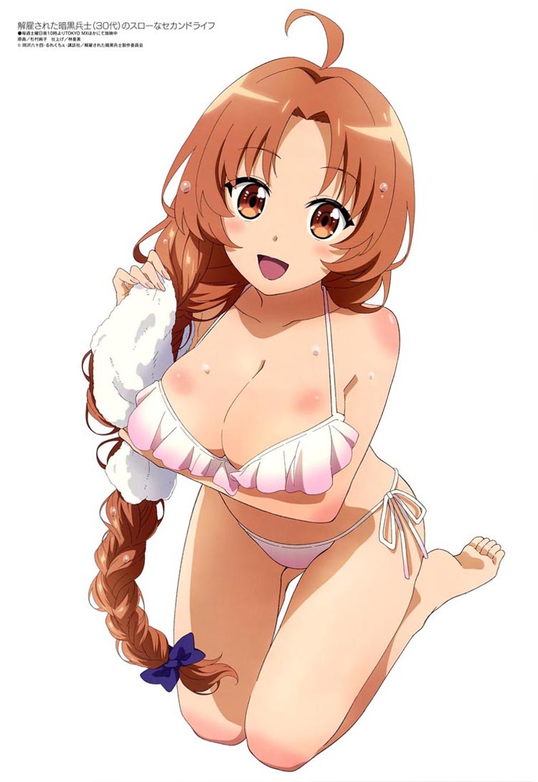 新番动画美少女版权绘「Megami MAGAZINE」2023年3月号