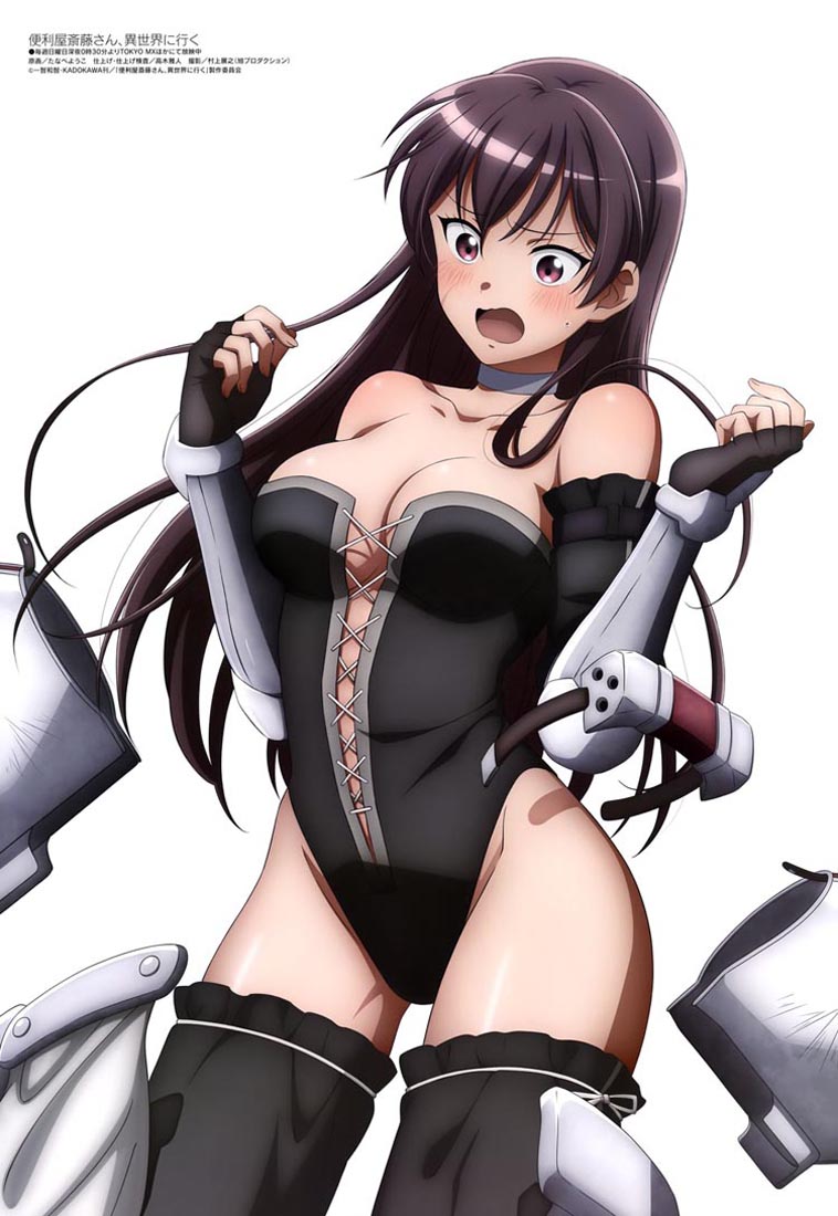新番动画美少女版权绘「Megami MAGAZINE」2023年3月号