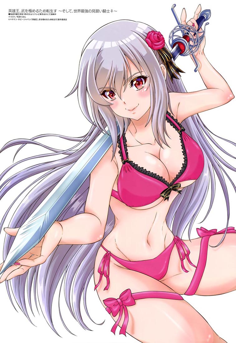 新番动画美少女版权绘「Megami MAGAZINE」2023年3月号