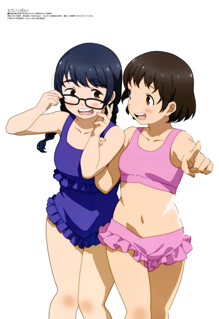 新番动画美少女版权绘「Megami MAGAZINE」2023年4月号