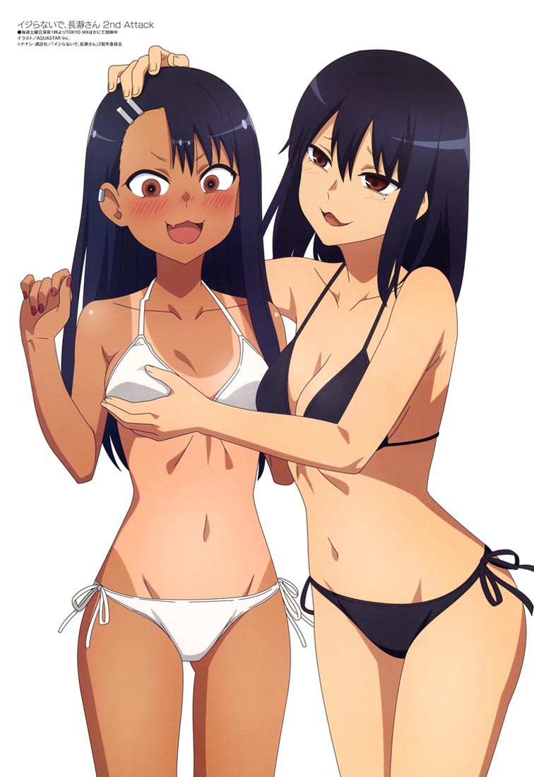 新番动画美少女版权绘「Megami MAGAZINE」2023年4月号
