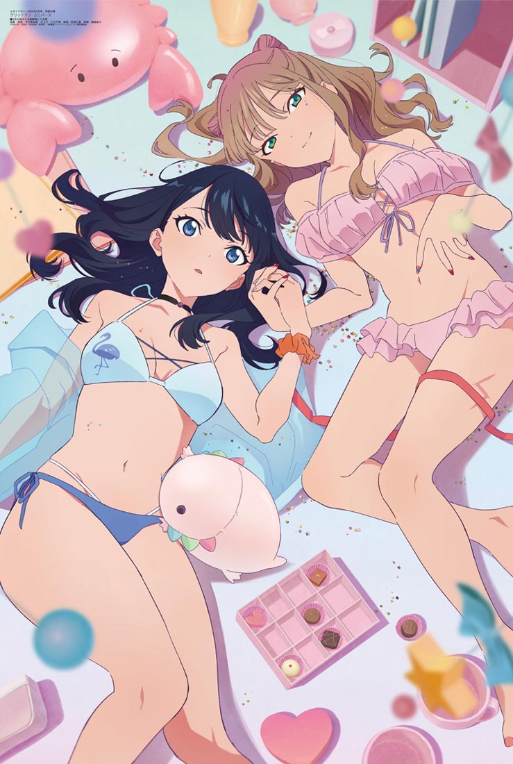 新番动画美少女版权绘「Megami MAGAZINE」2023年4月号