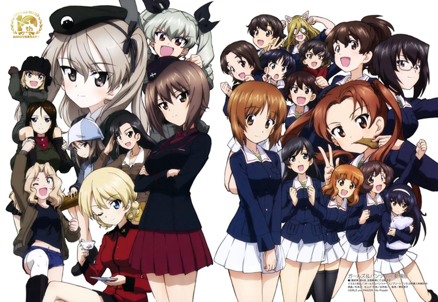 新番动画美少女版权绘「Megami MAGAZINE」2023年4月号