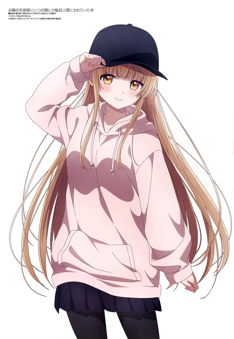 新番动画美少女版权绘「Megami MAGAZINE」2023年4月号