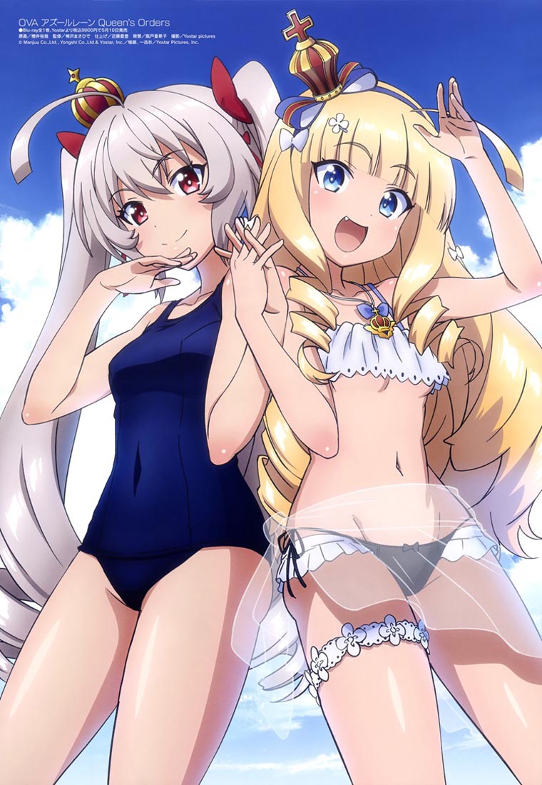 新番动画美少女版权绘「Megami MAGAZINE」2023年5月号