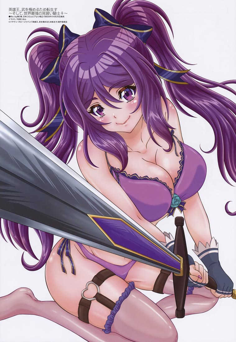 新番动画美少女版权绘「Megami MAGAZINE」2023年5月号