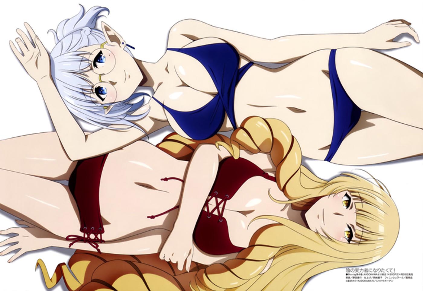 新番动画美少女版权绘「Megami MAGAZINE」2023年5月号