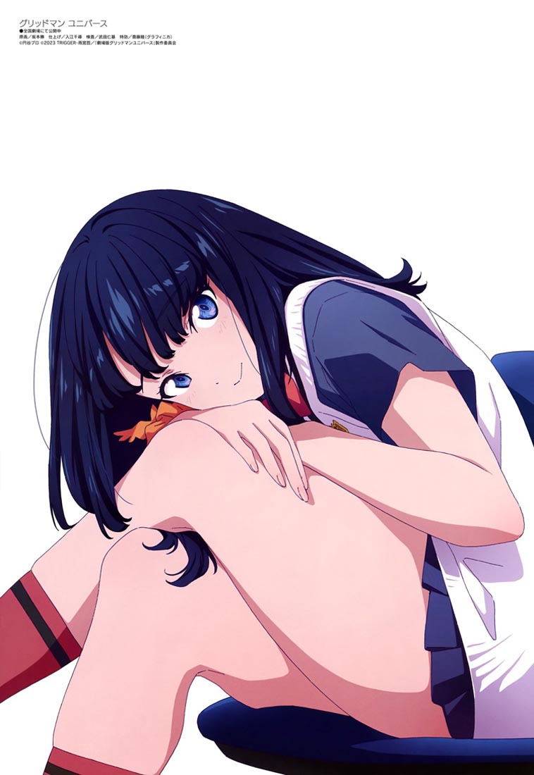 新番动画美少女版权绘「Megami MAGAZINE」2023年5月号