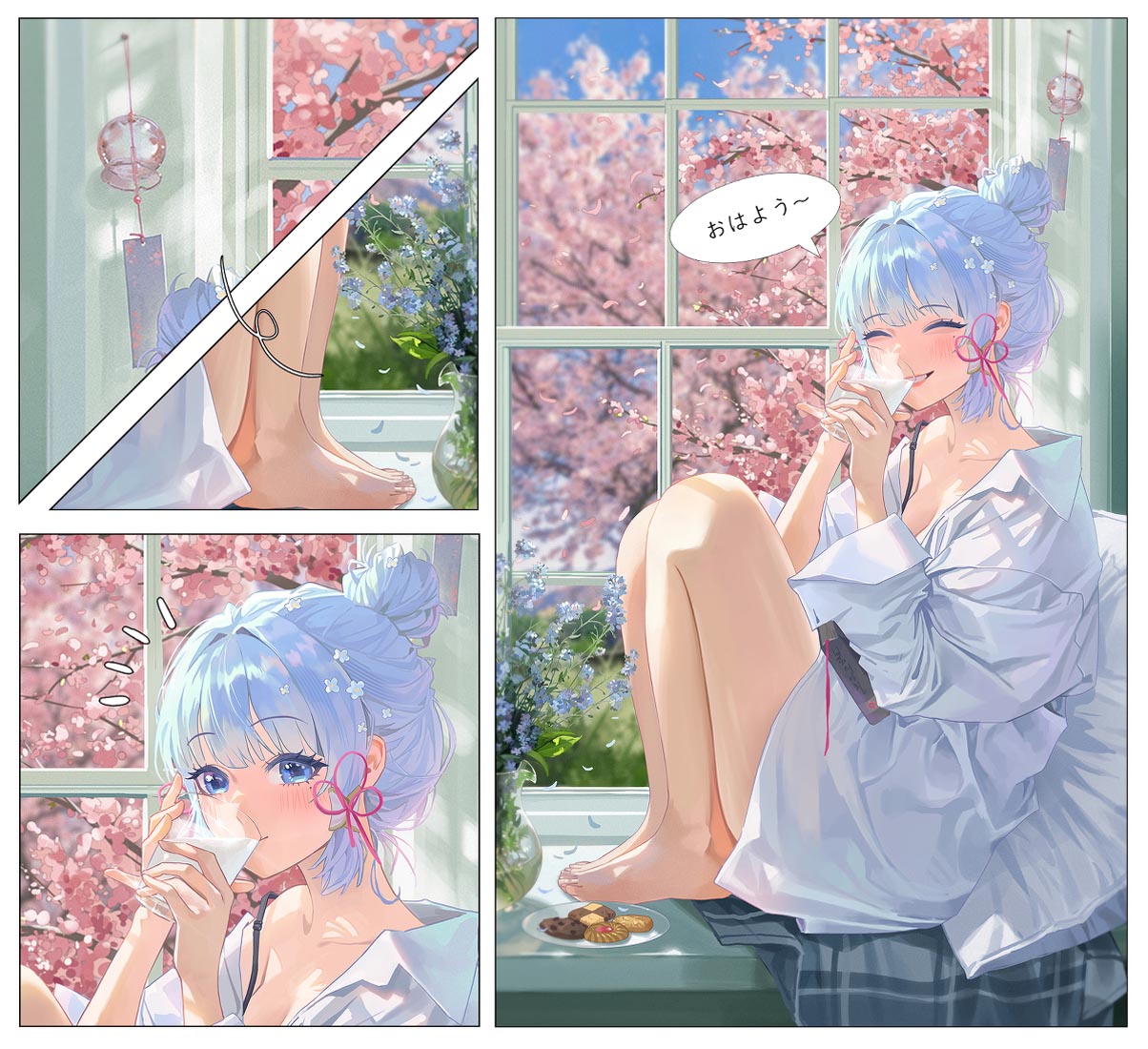 【230420】P站好图#早安