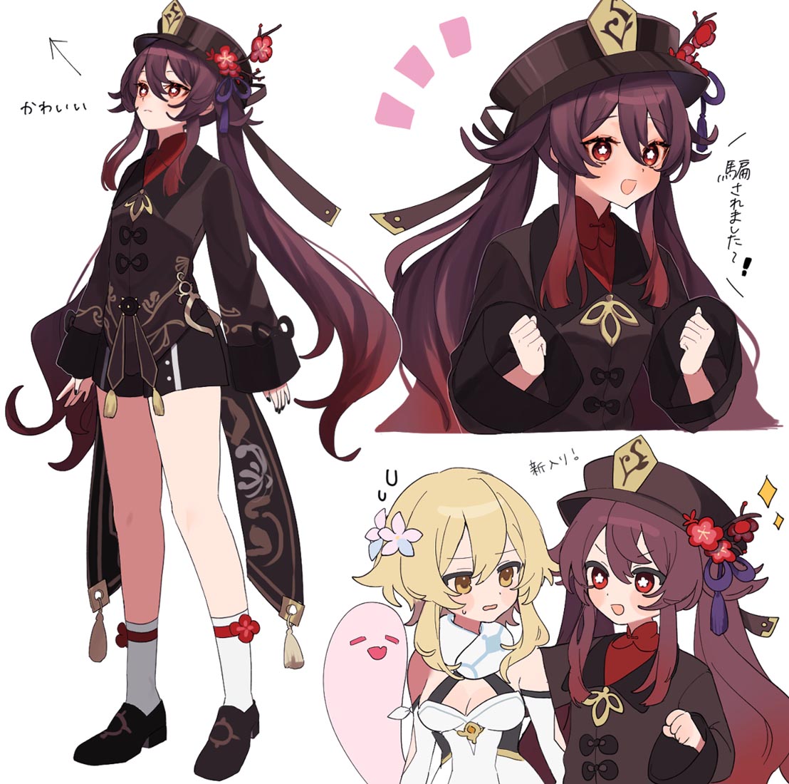 【230421】Pixiv精选#午安