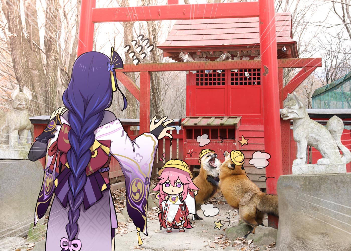【230427】原神本#午安