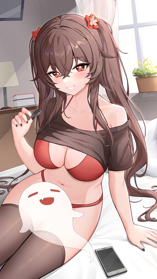 【230429】XmanTV好图#早安