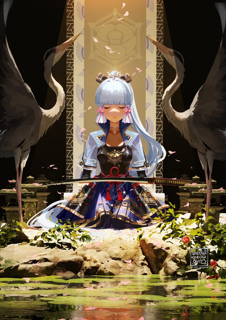 【230501】Xman每日更新#早安