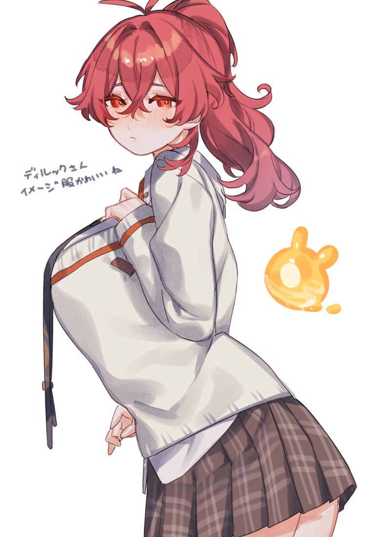 【230503】Xman好耶#早安
