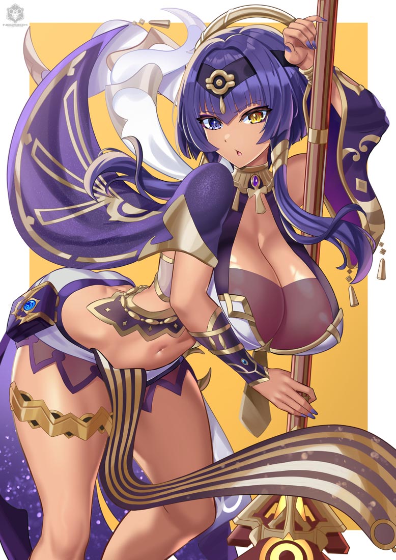 【230503】Xman好耶#午安