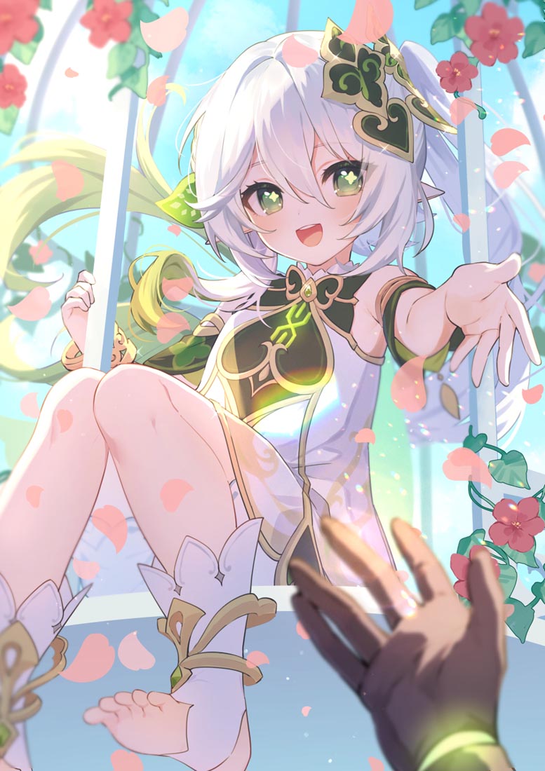 【230504】早安X