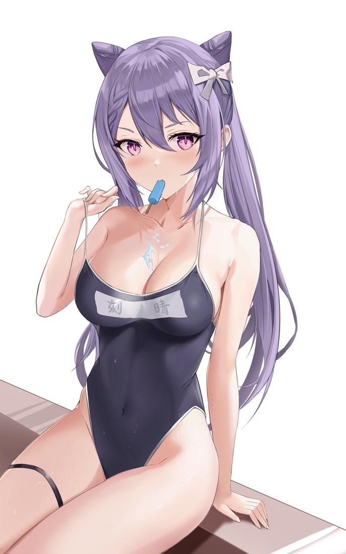 【230504】早安X
