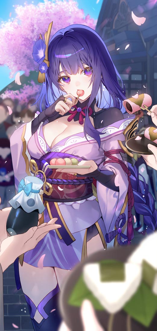【230504】晚安X