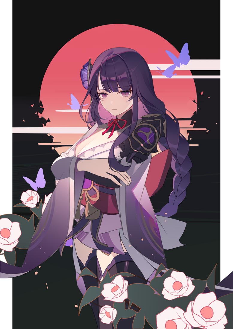 【230505】早安