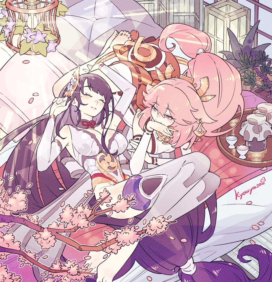 【230505】早安