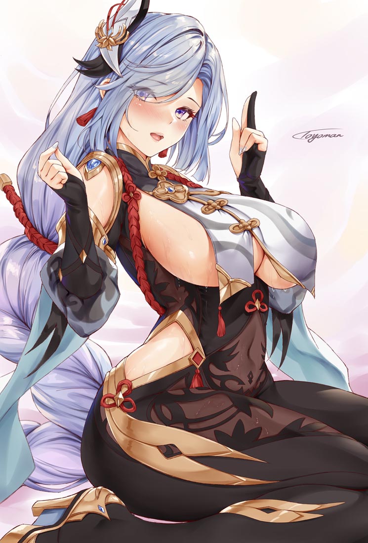 【230505】早安