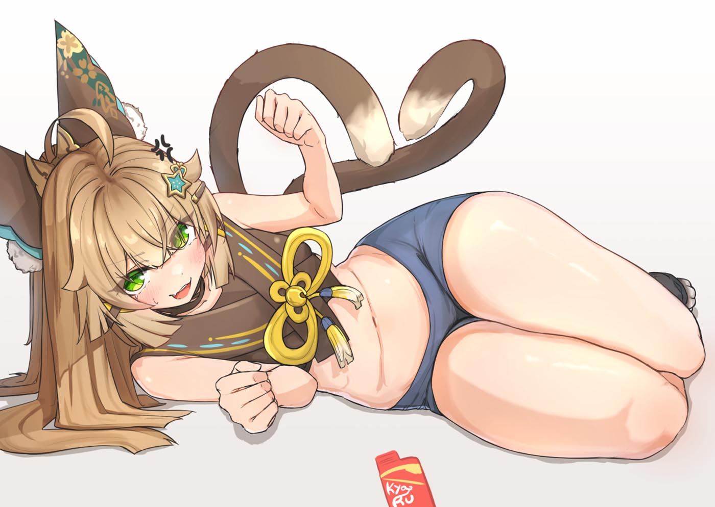 【230505】午安