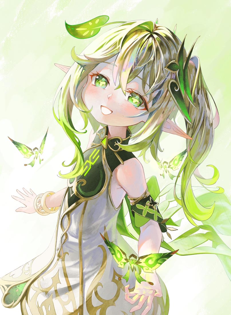 早安【230506】
