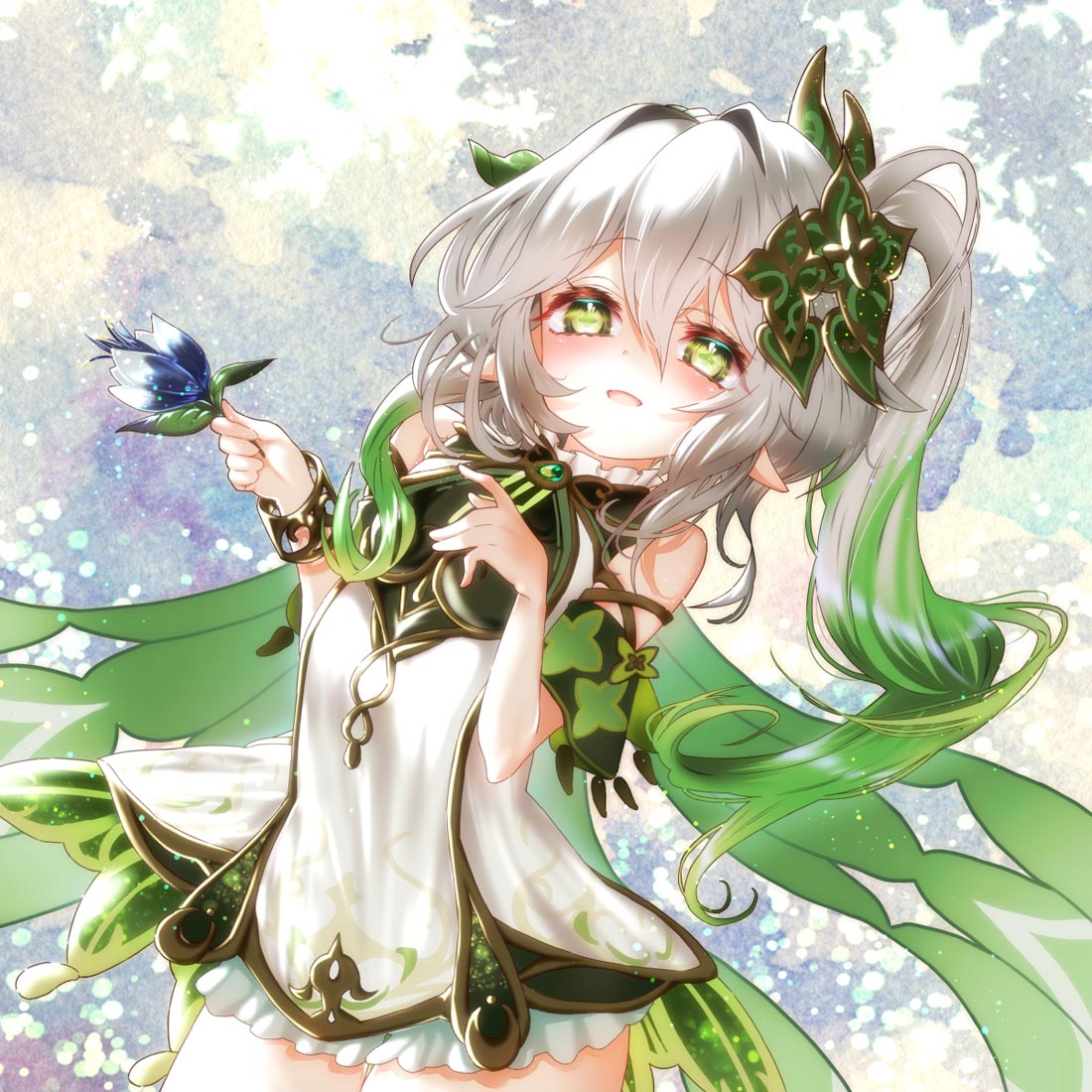 早安【230506】