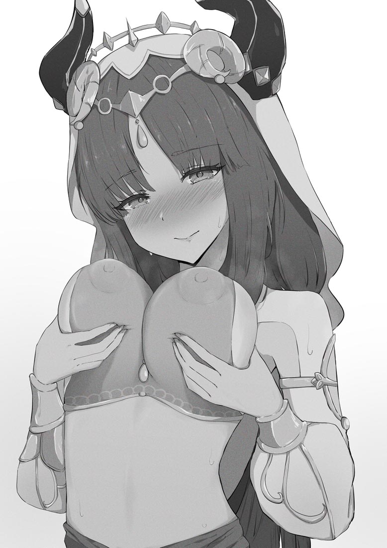 早安【230506】
