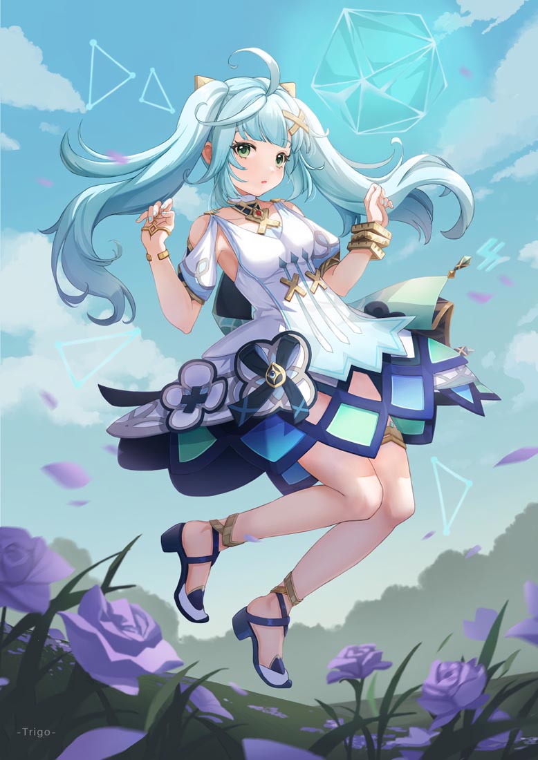 午安【230506】