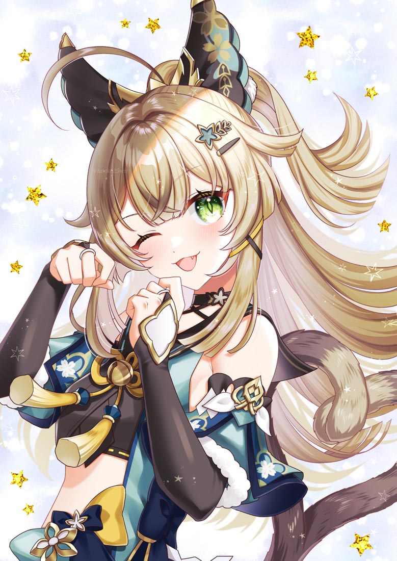 晚安【230506】