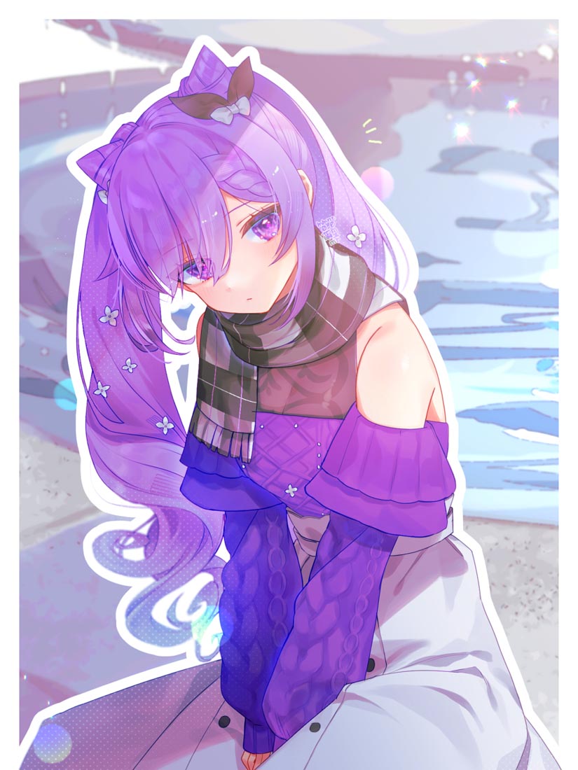 晚安【230506】