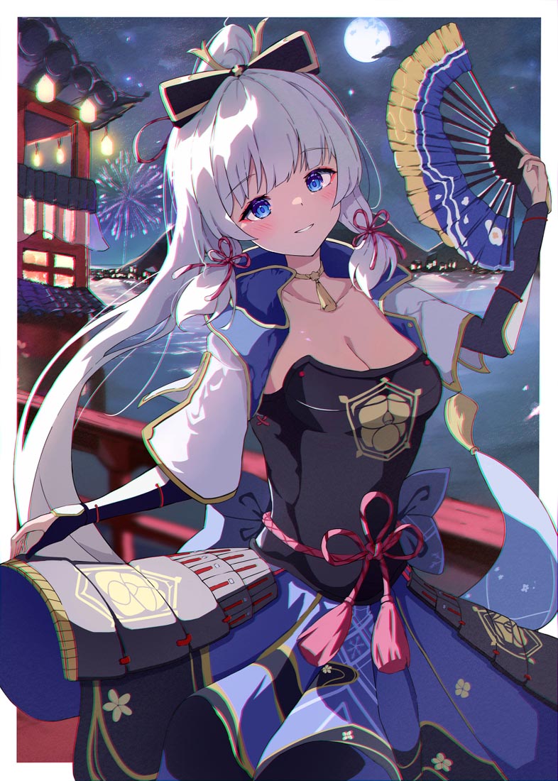 晚安【230506】