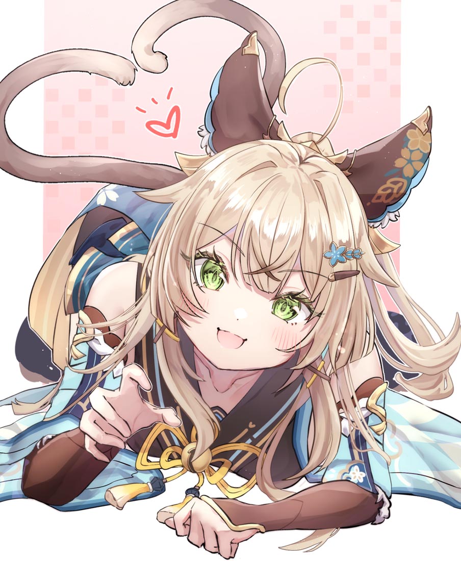 晚安【230506】