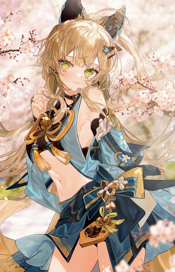 晚安【230506】