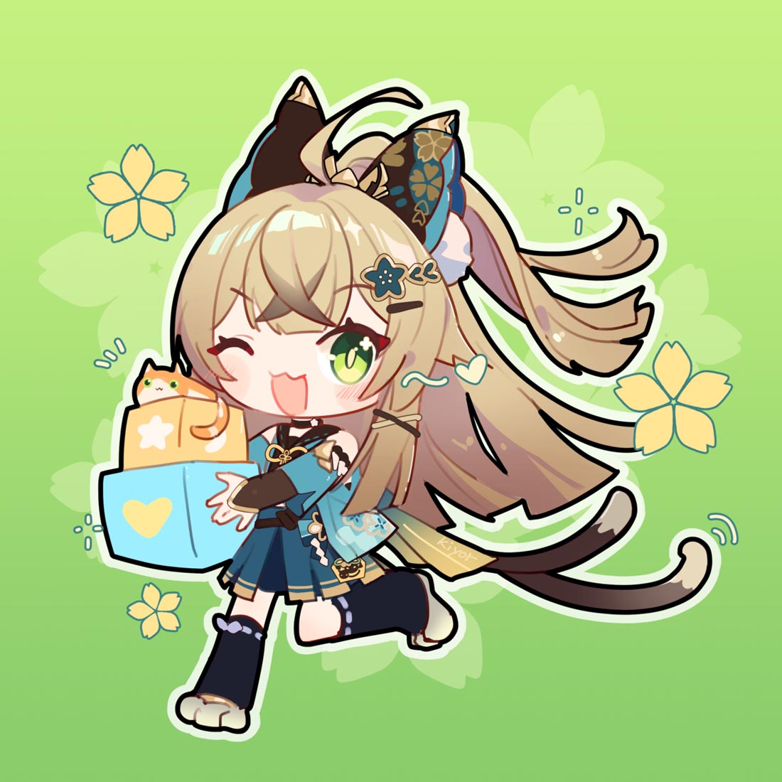 午安#宅圈小站【230507】