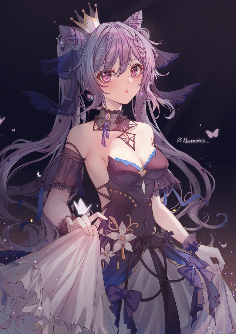 午安#宅圈小站【230507】