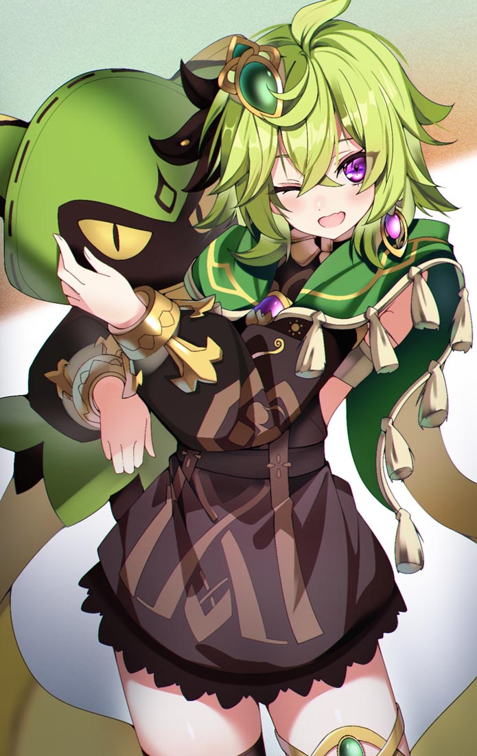 晚安#宅圈小站【230507】