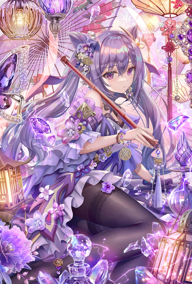 晚安#宅圈小站【230507】