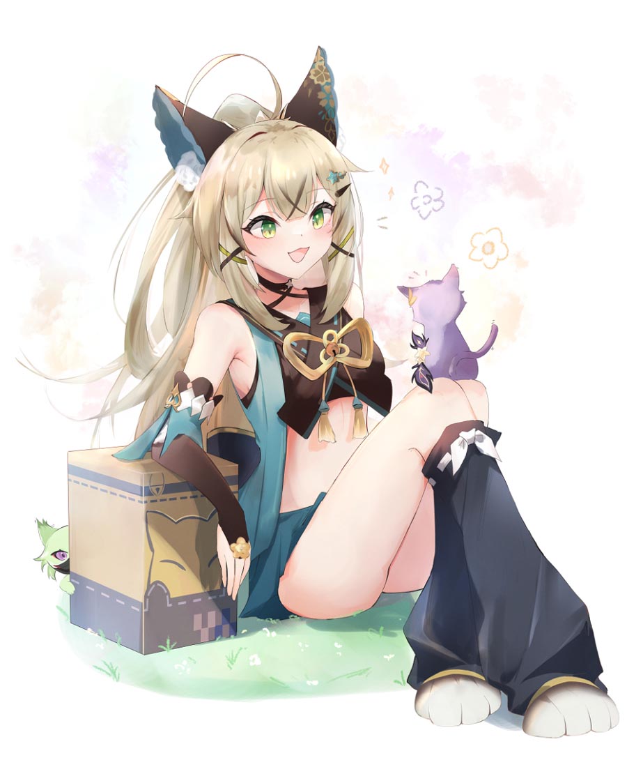 早安#Xman宅圈小站【230508】