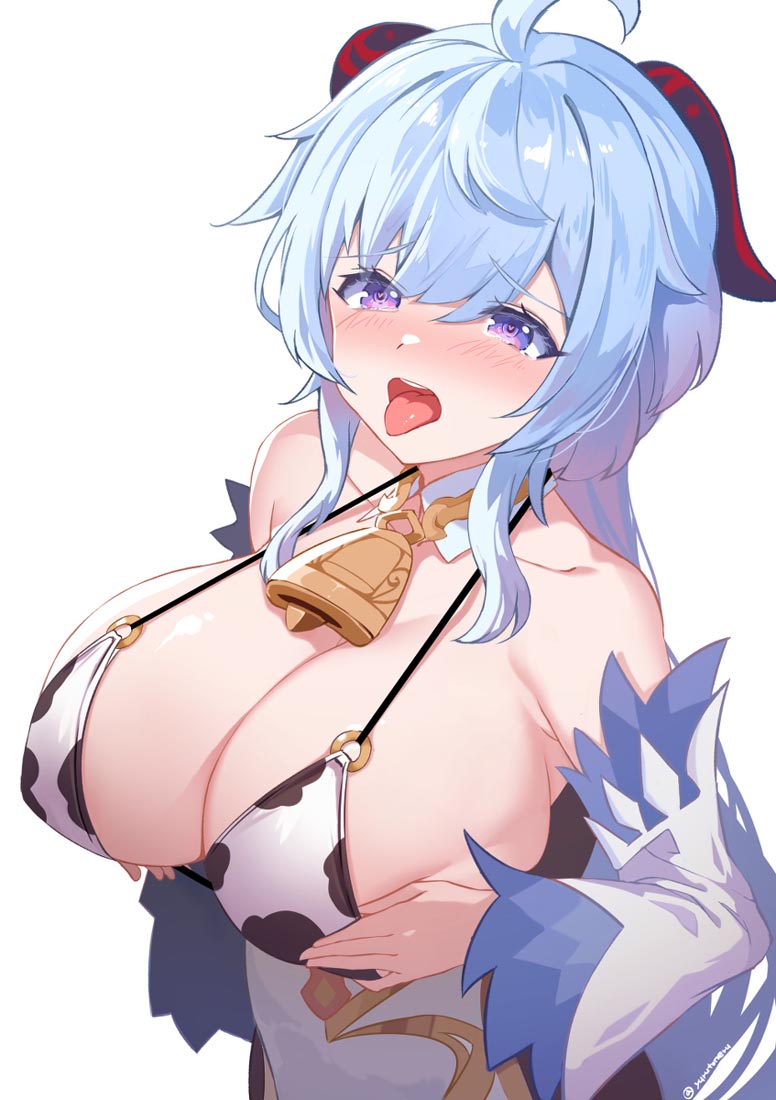 早安#Xman宅圈小站【230508】