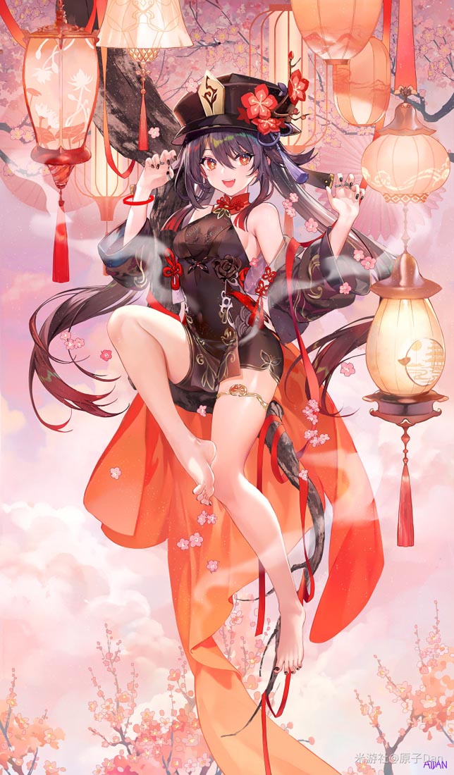早安#Xman小站【230509】